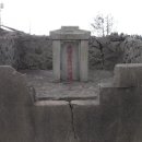 조수1리사무소 이미지