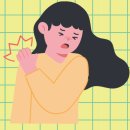 치유본한의원 이미지