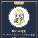 불독PC방 이미지