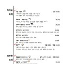 너럭 이미지