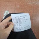 17.남동교차로 B | 운전면허 도전일기 #2 - 장내기능시험 솔직후기, 기능시험 팁 정리(안산대일운전학원 내돈내산 후기)