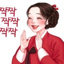 갈매왕공인중개사사무소 네이버블로그