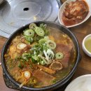 서초대로46길 80 이미지