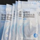 농소1동 주민센터 이미지