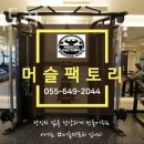 덕오빌딩 이미지