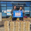 기쁨교회 이미지