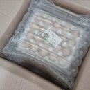 번호골농장 이미지