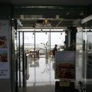 블루크랩제주