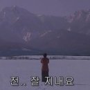 러브레터 이미지