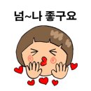 플레이핑퐁무인탁구장