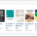 귀빈탕 네이버블로그