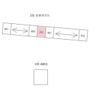 인주대로 이미지