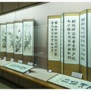 원광대학교 박물관 이미지