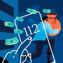 디지털 범죄 및 보이스피싱 예방 교육 이미지