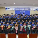 경남대학교 행정대학원 이미지