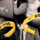 (주)건은