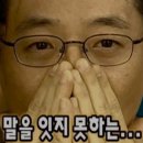 용천공원 화장실 이미지