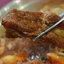 두꺼비식당 네이버블로그