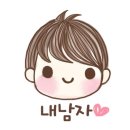 다겸이네 이미지