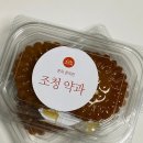 청라곳간