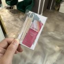 드레쉬펌 네이버블로그