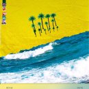 𝙋𝙇𝙏(𝙋𝙡𝙖𝙣𝙚𝙩𝙖𝙧𝙞𝙪𝙢 𝙍𝙚𝙘𝙤𝙧𝙙𝙨)라고 아시나요? R&amp;B 처돌이의 PLT 노래 추천!! 이미지