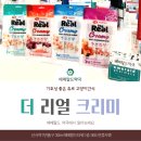 하림 약국 이미지