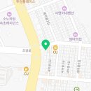 아이러브피자속초조양새 이미지