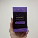 미강 | 편안한 밤을 위한 선택, 훈훈한푸드 수면엔미강 솔직 후기