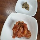온천식당 본점 | 창원 북면 산미 본점 땅콩콩국수 마금산온천 근처 맛집