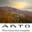 (주)정상북한산리조트(파라스파라서울) 이미지