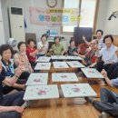 순천경로당 이미지