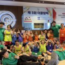 더클운동발달센터 네이버블로그