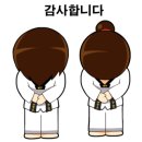청사태권도장 이미지