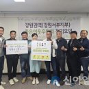 서부전기조명 이미지