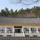 진안 국제캠핑장 이미지