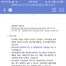 대한군상담학회 이미지