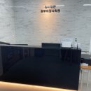 제이에스컨설팅 - 성동구 아차산로 126 | 제이에스컨설팅