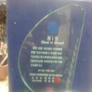 여울애견 이미지