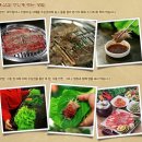 원조서초본가