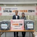 사상구종합사회복지관 이미지