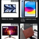 잭팟PC | 앱테크 추천 누잭팟 2023 매크로 자동화 수익