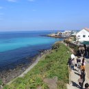 한담공원 이미지