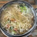 대성포차 이미지