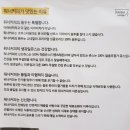 워너커피구로디지털단지 이미지