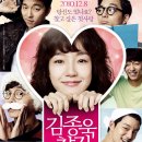 김종욱찾기 네이버블로그