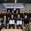 알파정보통신 이미지
