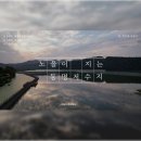 동명평생학습복지센터 이미지