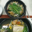 첨단진부령황태마당 | 첨단 맛집 진부령황태마당