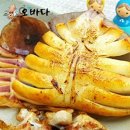 오바다푸드팩토리(주)